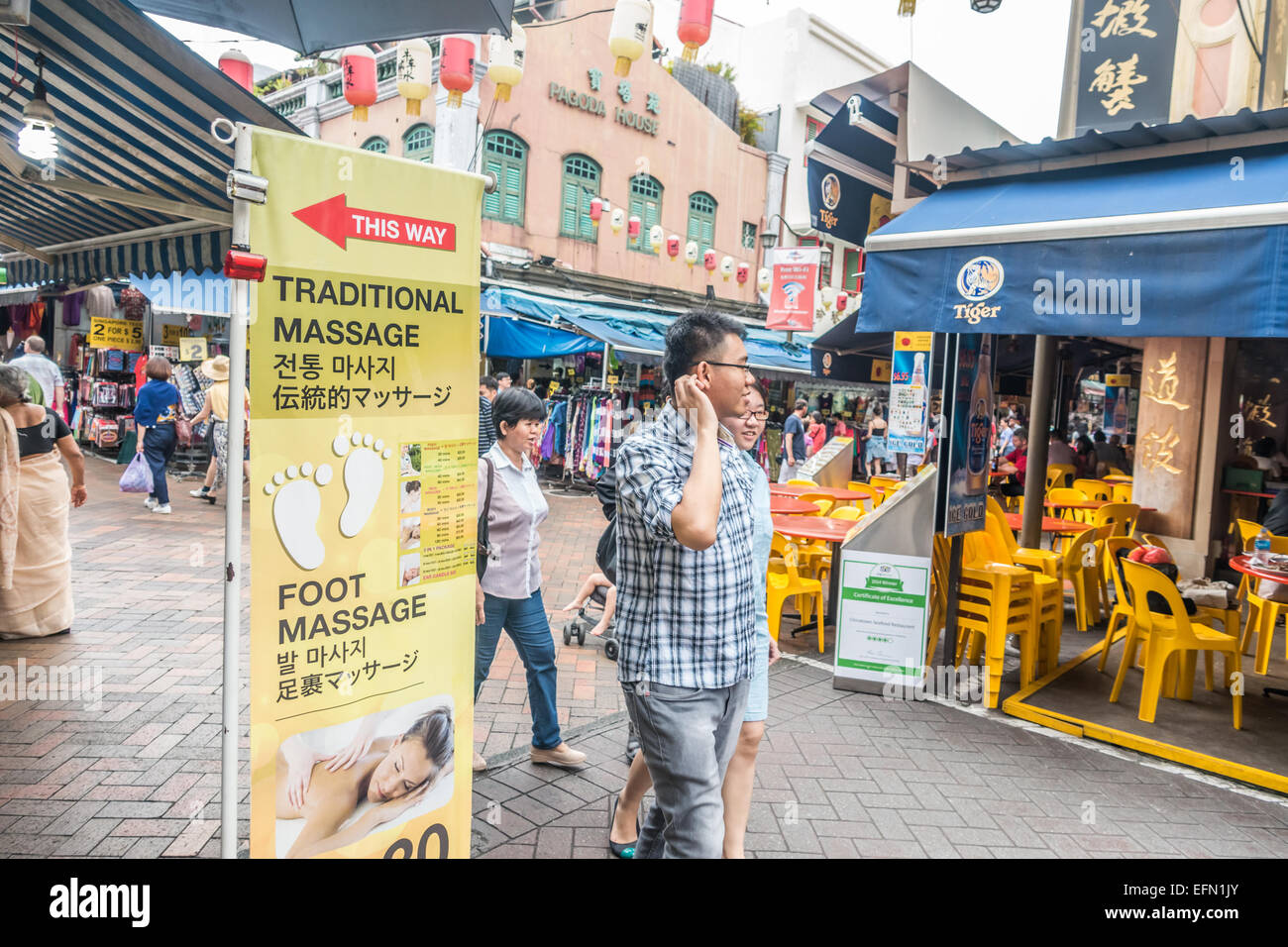 Massage sign hires stock photography and images Alamy