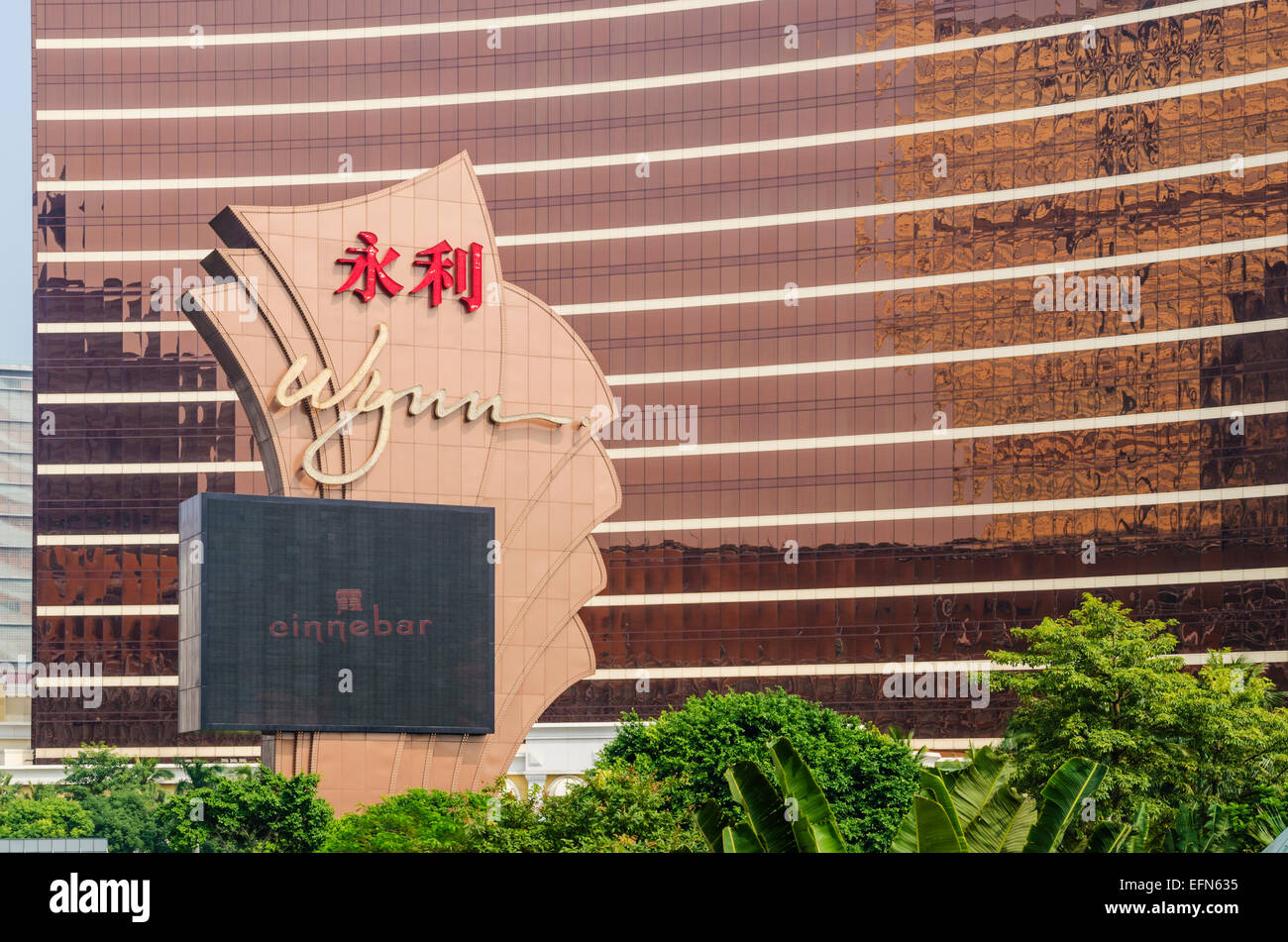 Wynn Macau a resort casino in Macau, China Stock Photo