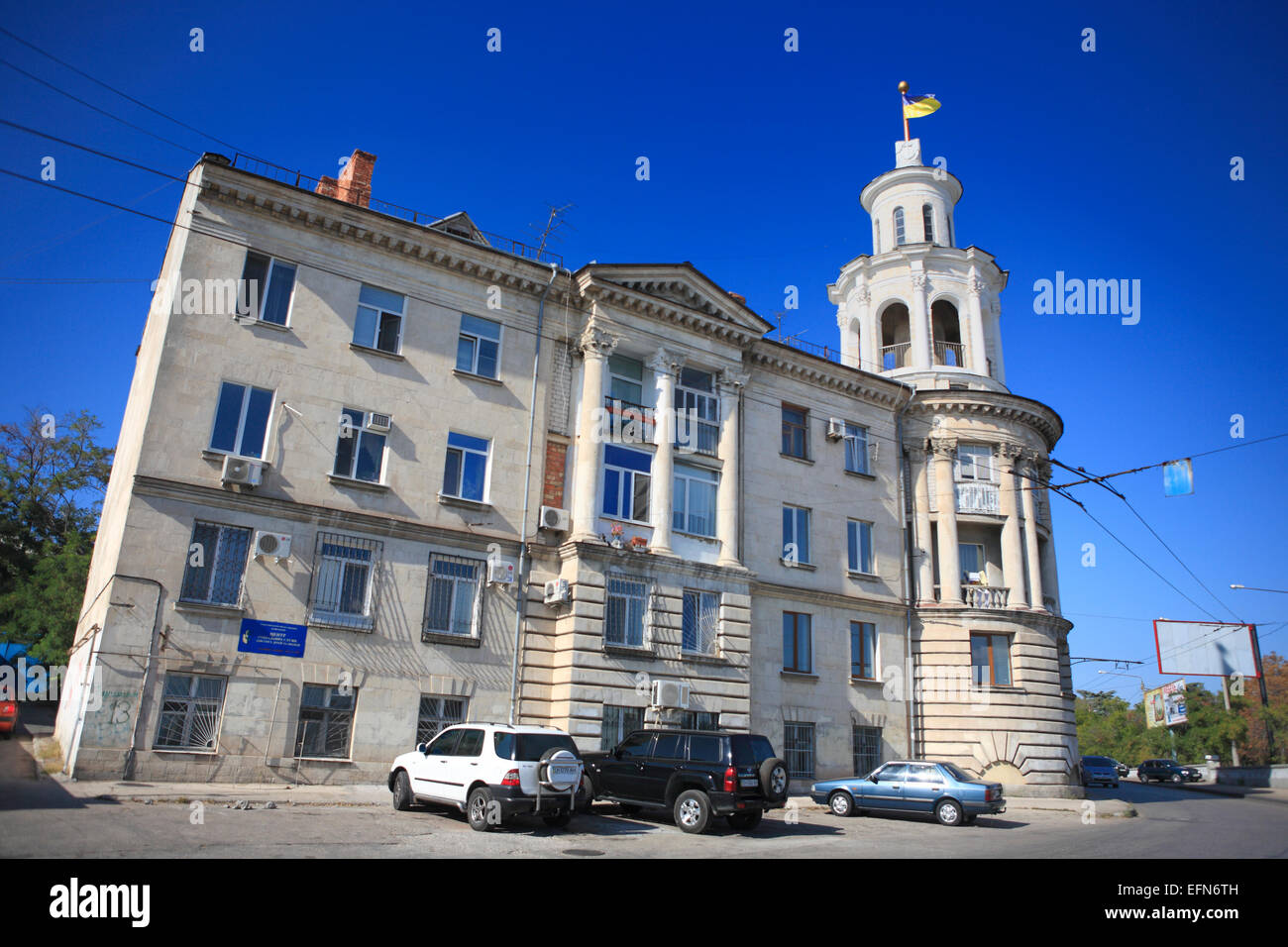 1950s building, Sevastopol, Crimea, Ukraine Stock Photo