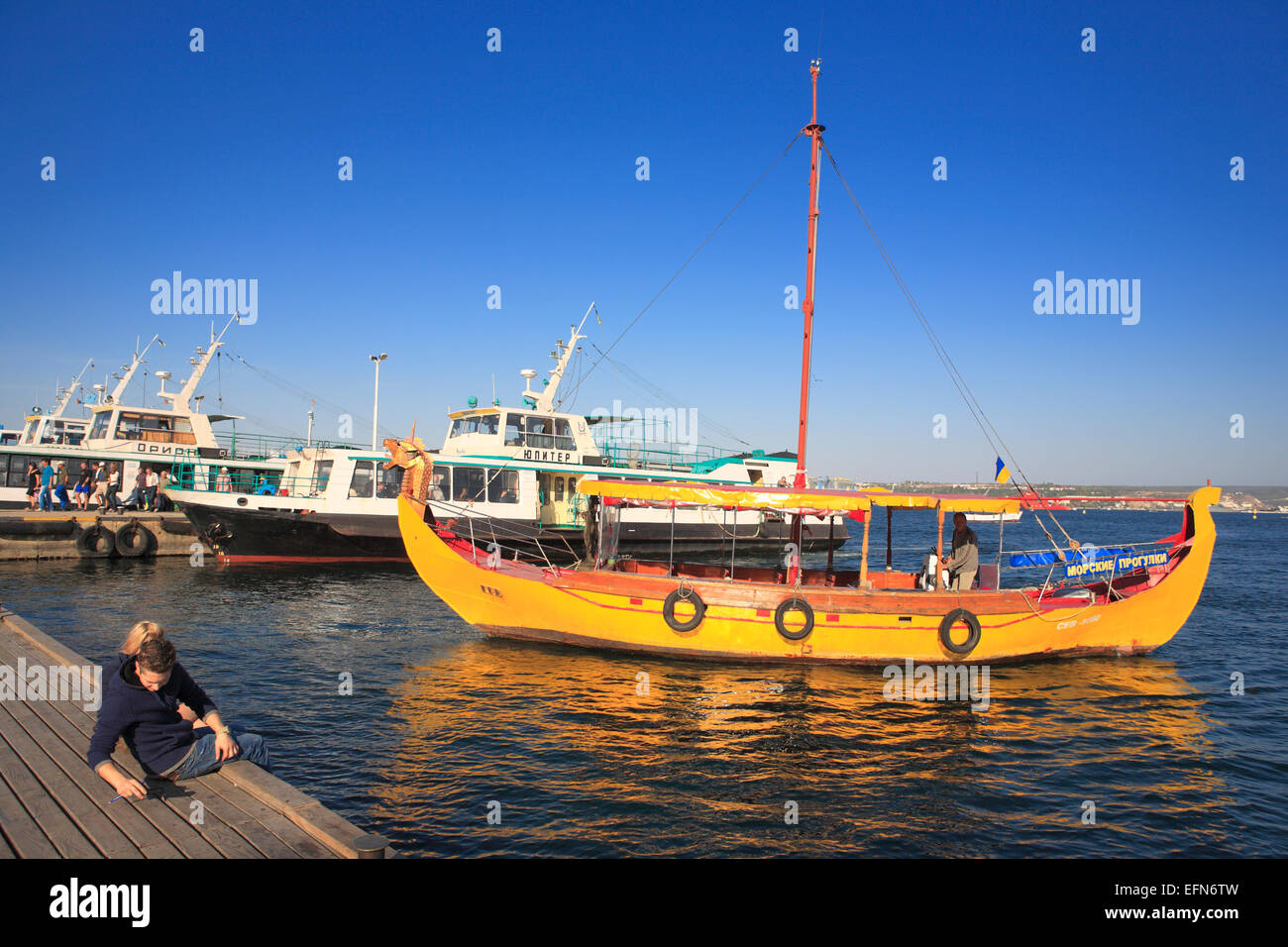 View of Bay of Sevastopol, Sevastopol, Crimea, Ukraine Stock Photo