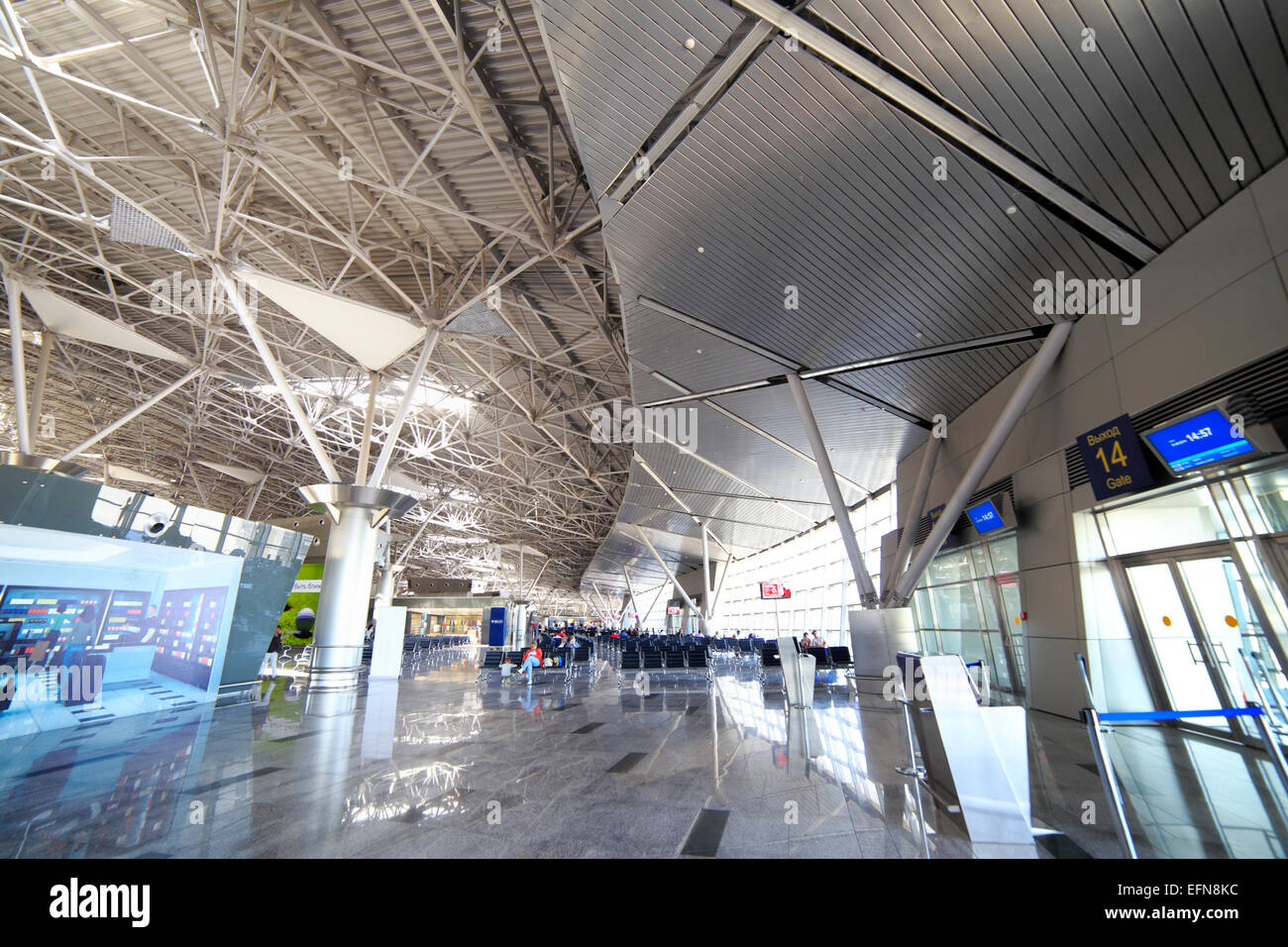 Vnukovo airport interior, Moscow, Russia Stock Photo - Alamy