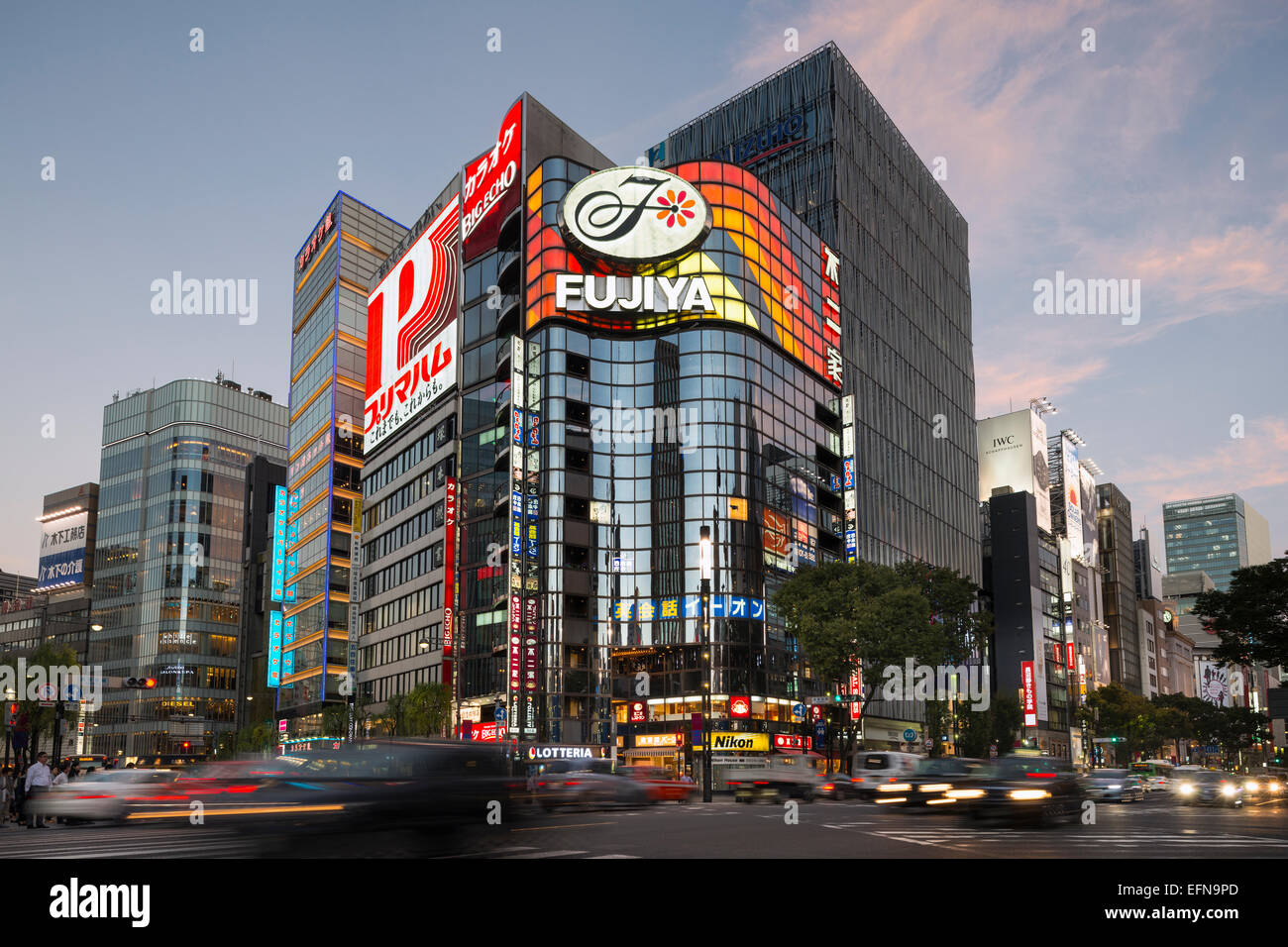Fujiya Building And Sukiyabashi Crossing Tokyo Japan Stock - 