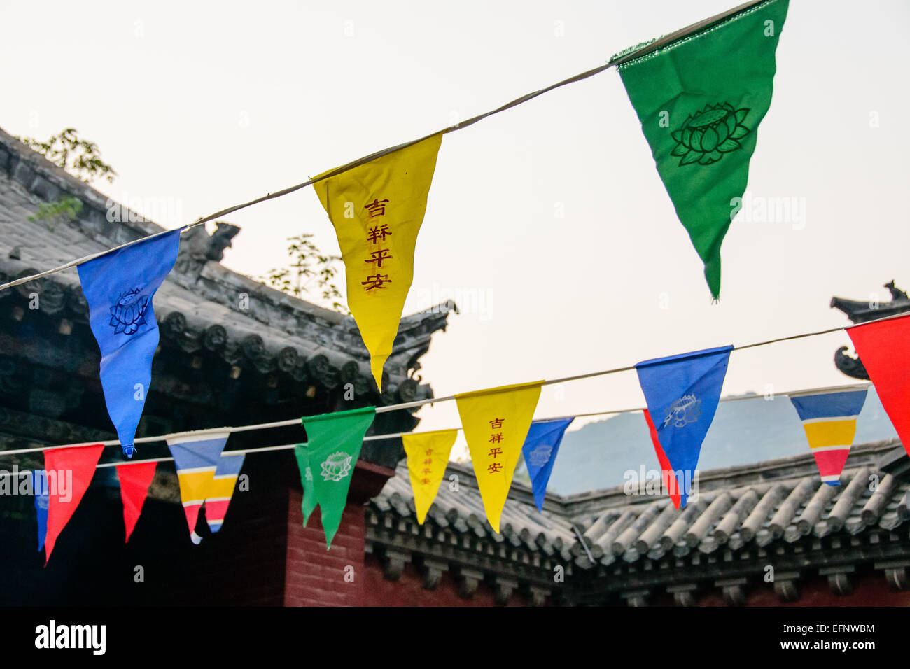 Pennant flags at the Shaolin Temple, Zhengzhou, China Stock Photo