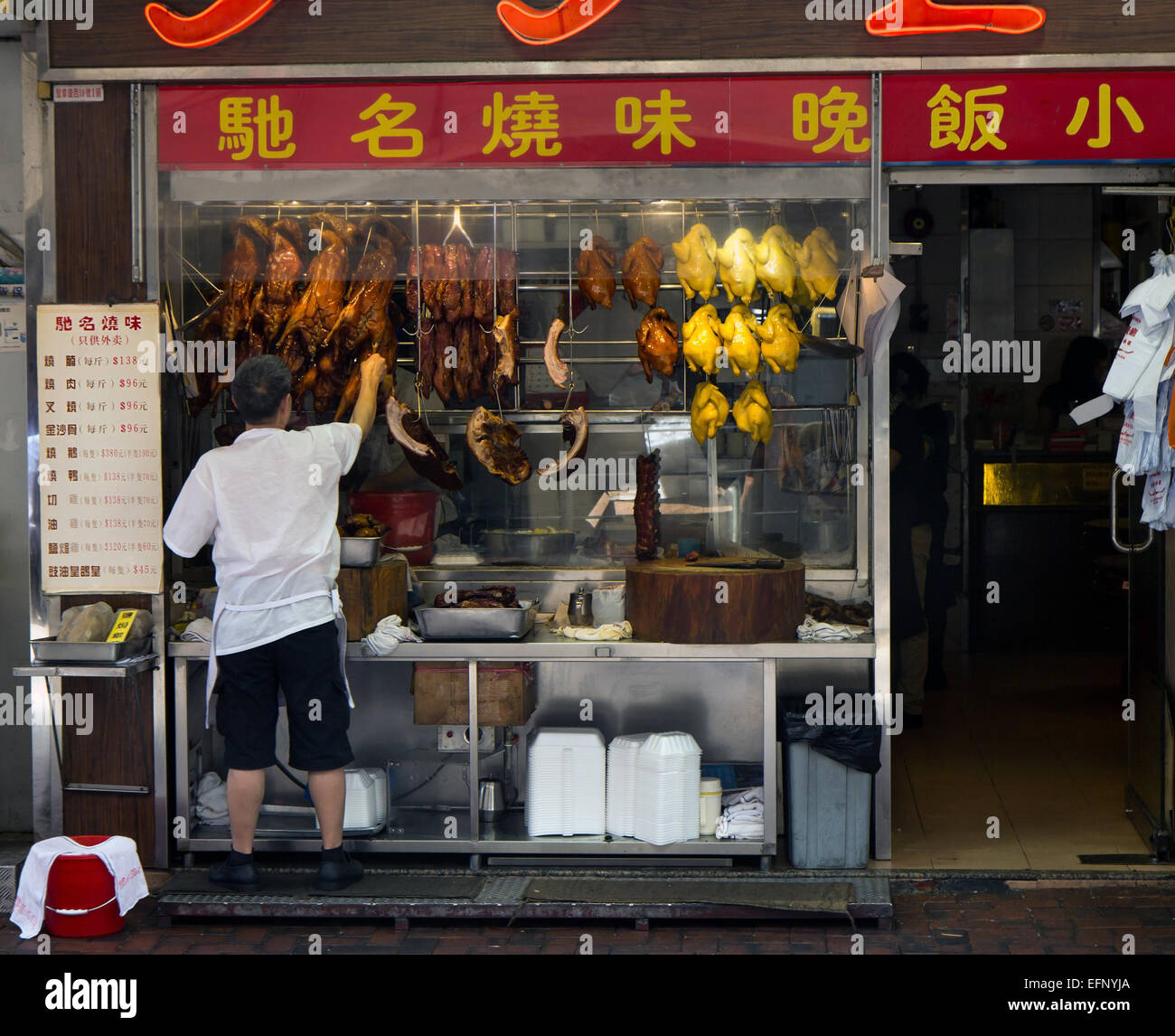 Asian butcher shop hires stock photography and images Alamy