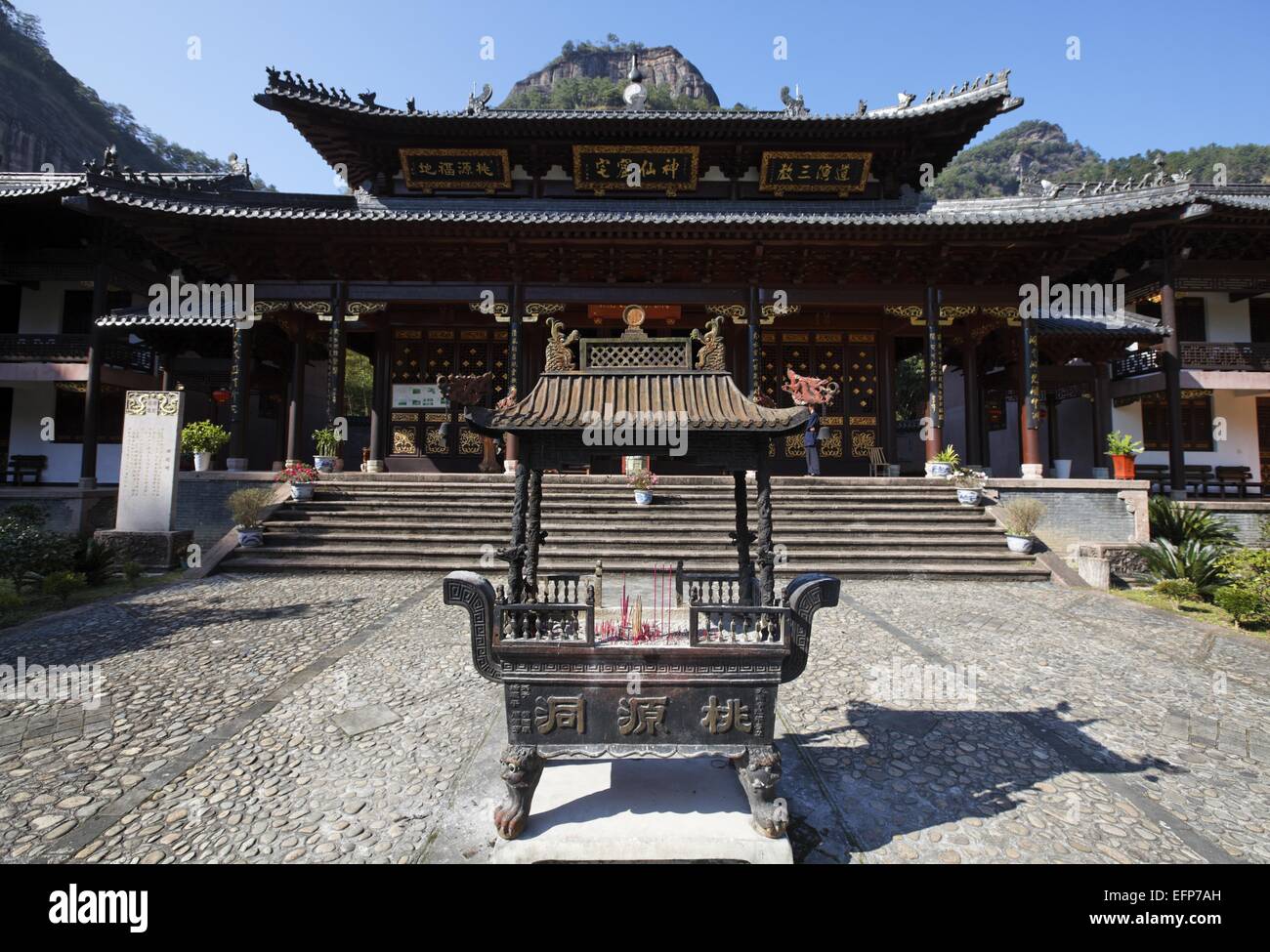 Sacred Mountains Of China High Resolution Stock Photography And Images Alamy