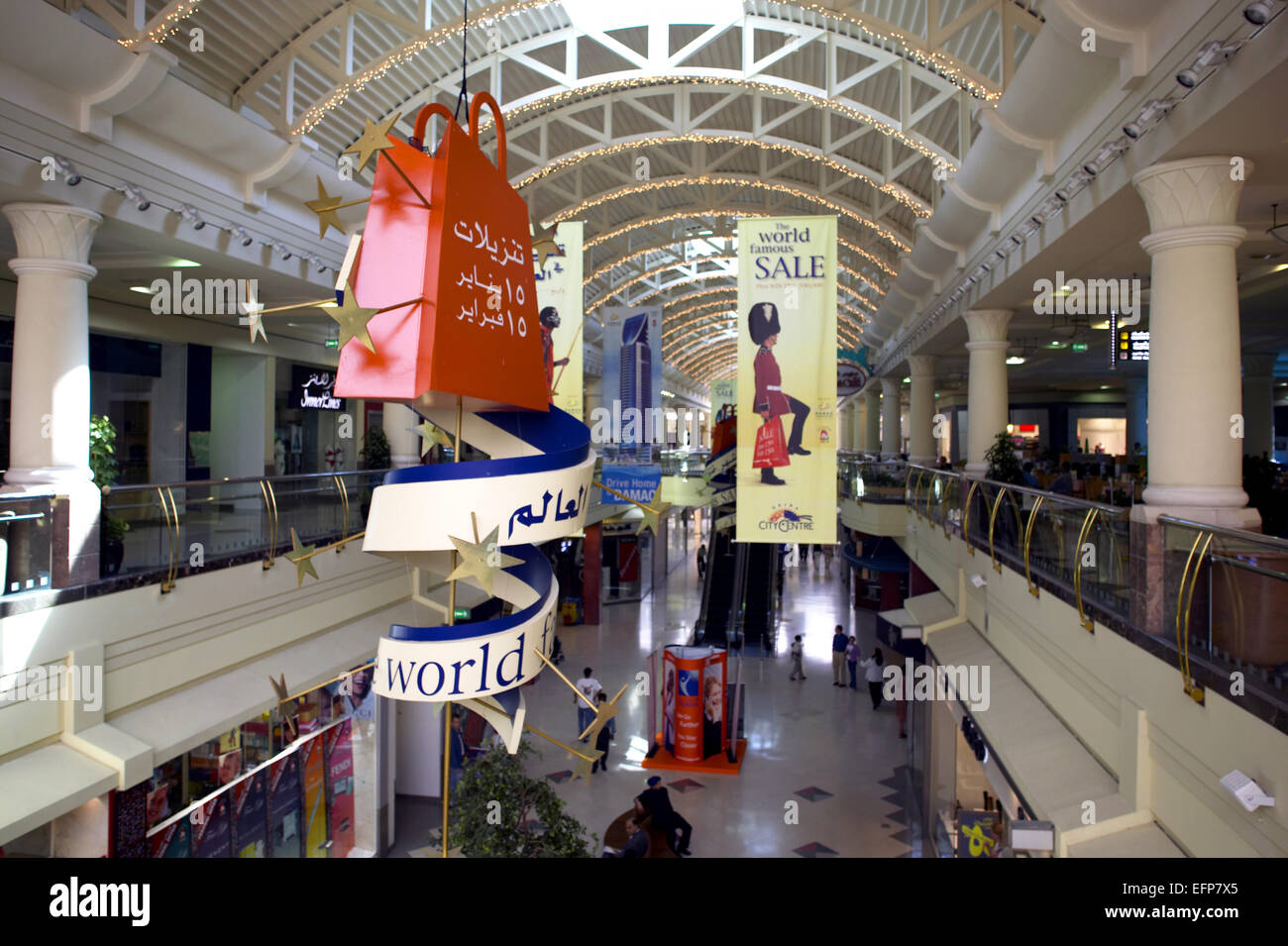 Vereinigte Arabische Emirate Dubai Deira City Centre Shopping Mall Einkaufszentrum Center Kaufhaus United Arabien Emirates Geogr Stock Photo