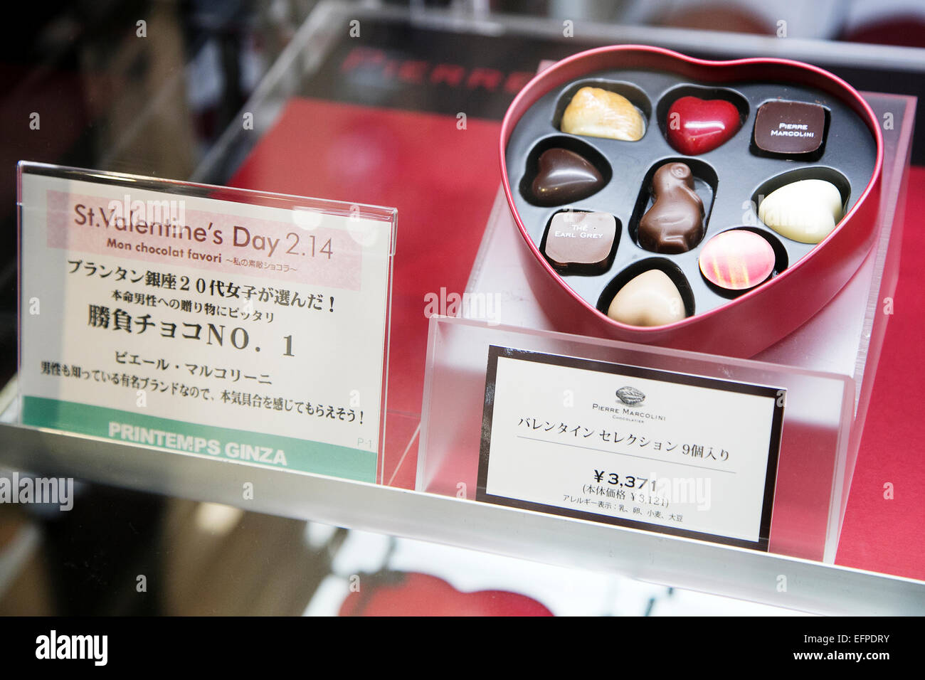 Valentine's Chocolate on display on February 9, 2015, Tokyo, Japan ...