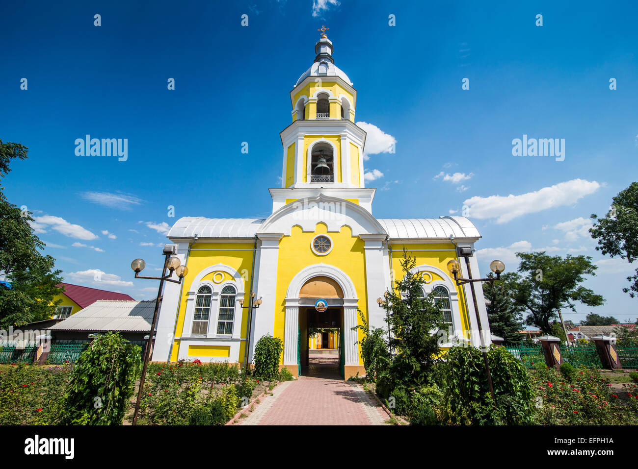 Russian Orthodox Church building in the center of Comrat capitol of republic of Gagauzia, Moldova Stock Photo