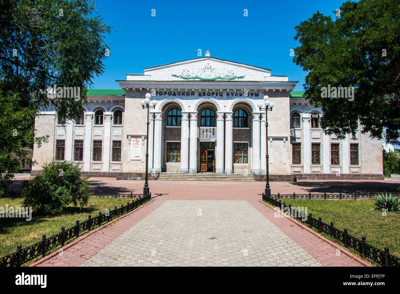 Cultural Palace in Tiraspol, capital of the Republic of Transnistria, Moldova, Europe Stock Photo
