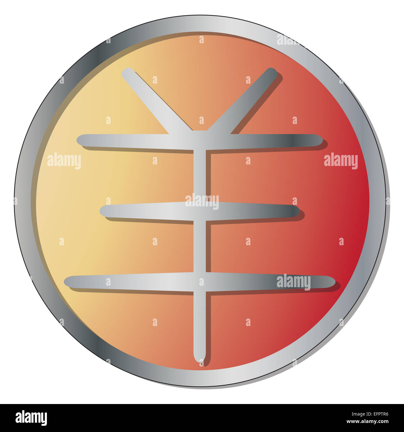 bungie chinese new year emblem