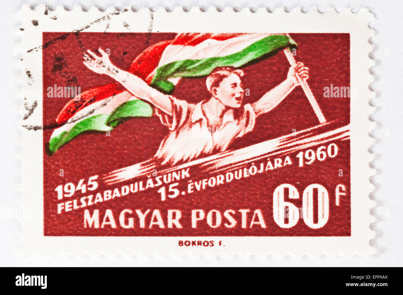 Hungarian stamps issued around 1960’s for the 15th anniversary of its liberation from the Nazis. Stock Photo