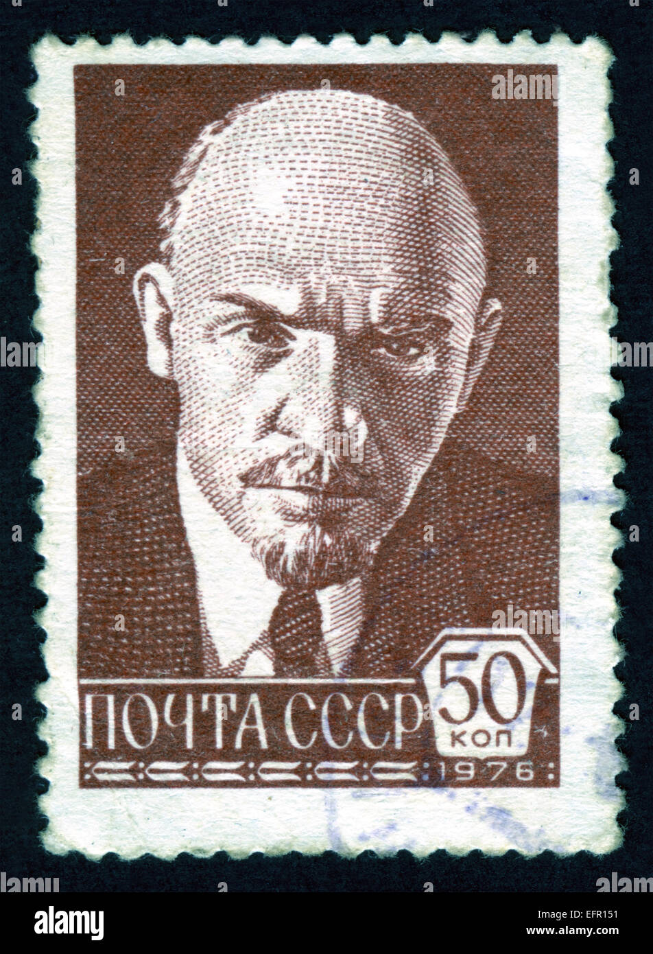 USSR,1976 year,post mark,stamp, art,Lenin Stock Photo