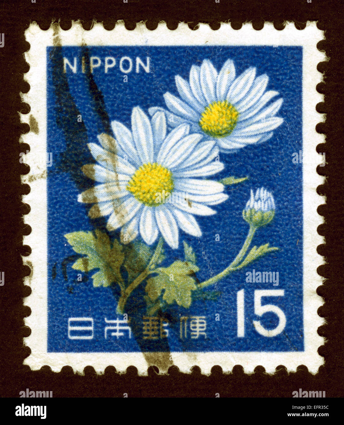 japanese stamp Nippon 15 yen Japan flowers Japon Ιαπωνία М…