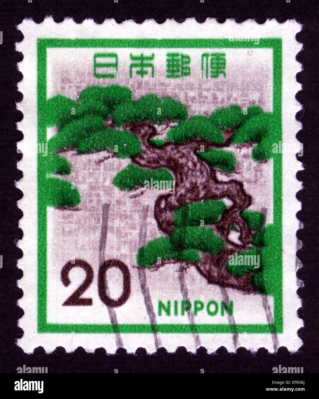 Japanese stamp hi-res stock photography and images - Alamy