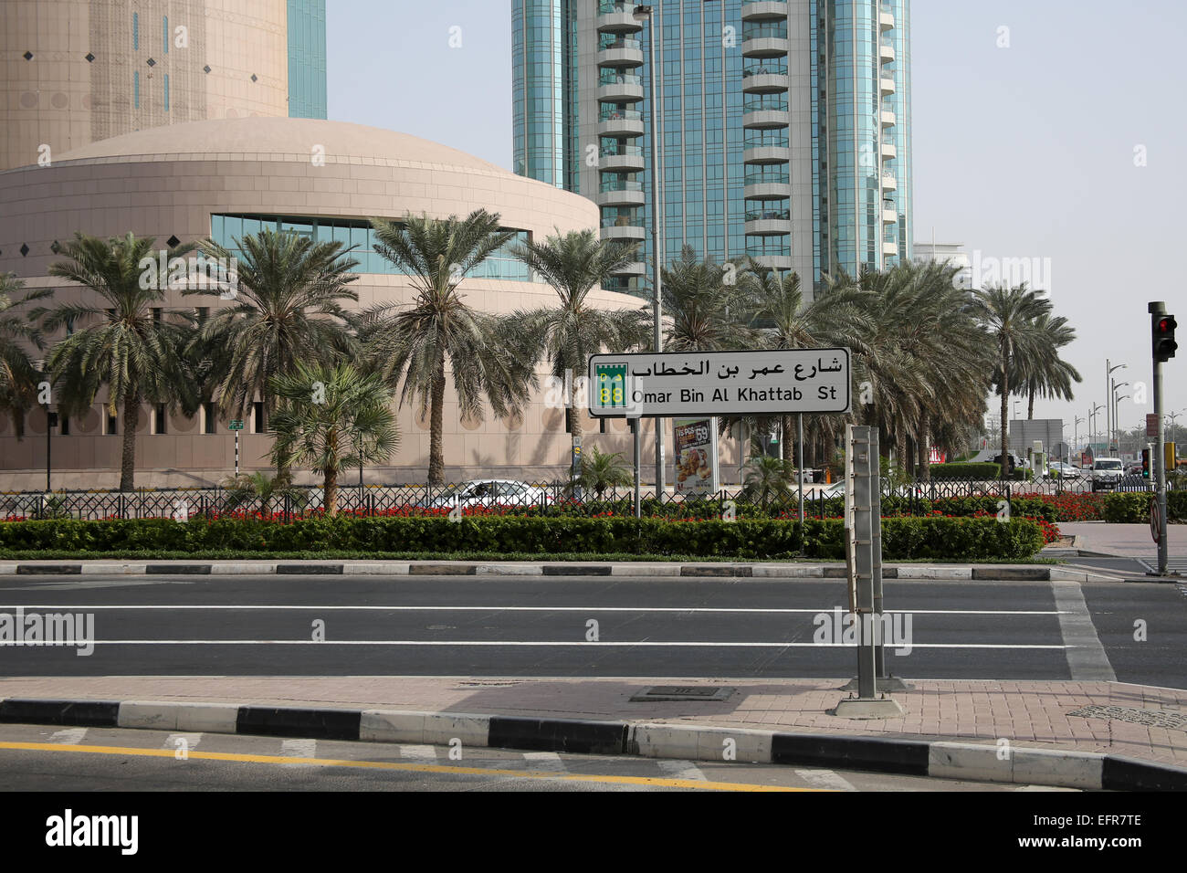 Omar Bin Al Khattab St, Dubai UAE Stock Photo Alamy