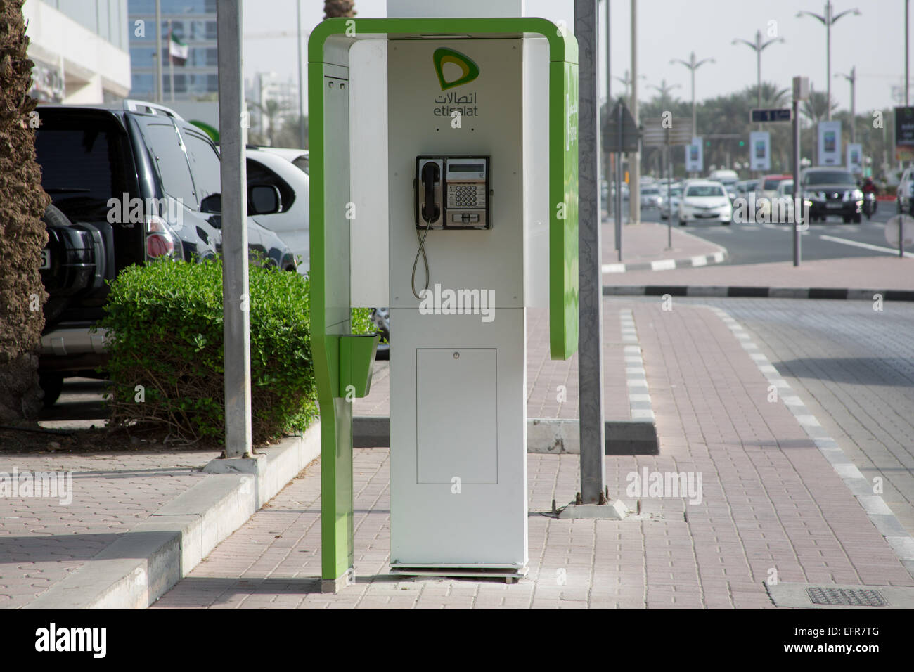 Etisalat phone Booth in Deira Dubai Stock Photo Alamy
