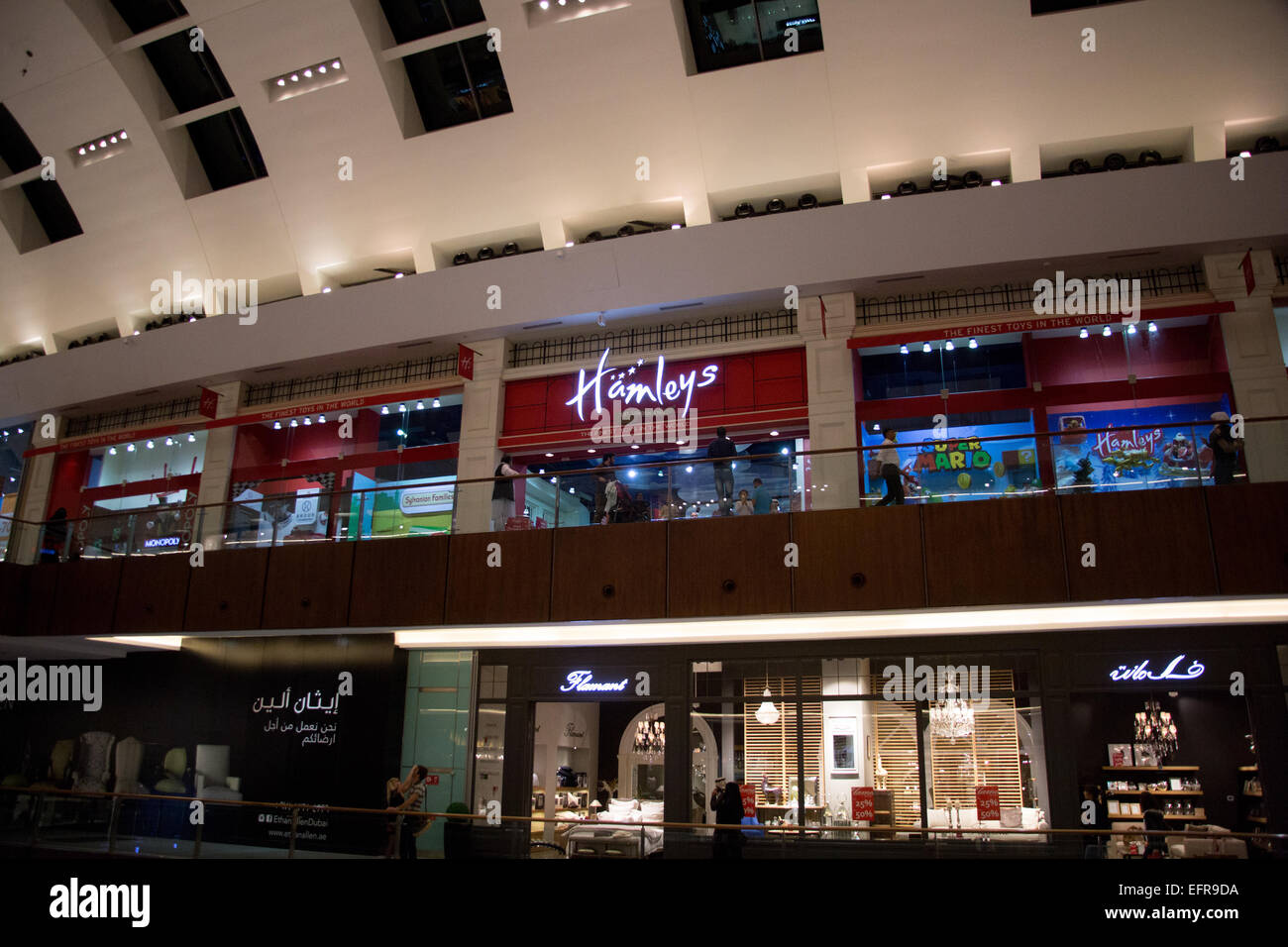 Hamleys at THe Dubai Mall Stock Photo Alamy