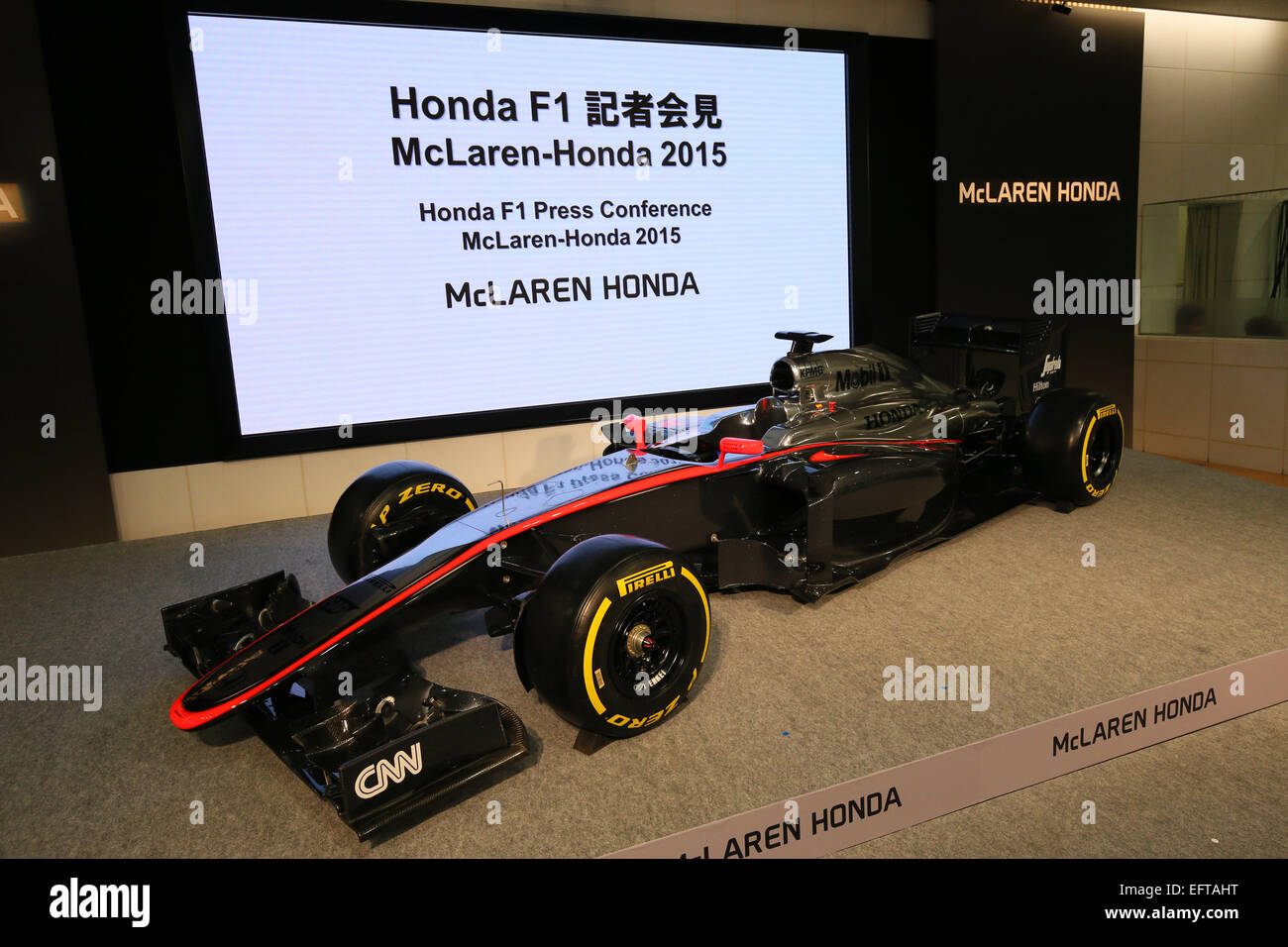 Tokyo, Japan. 10th Feb, 2015. McLaren Honda MP4-30 F1 : The McLaren Honda  MP4-30 F1 Car for 2015 on display during a press conference at the Honda  Motor Co. headquarters in Tokyo,