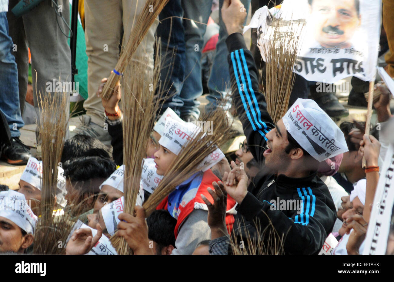 Aap Party Symbol