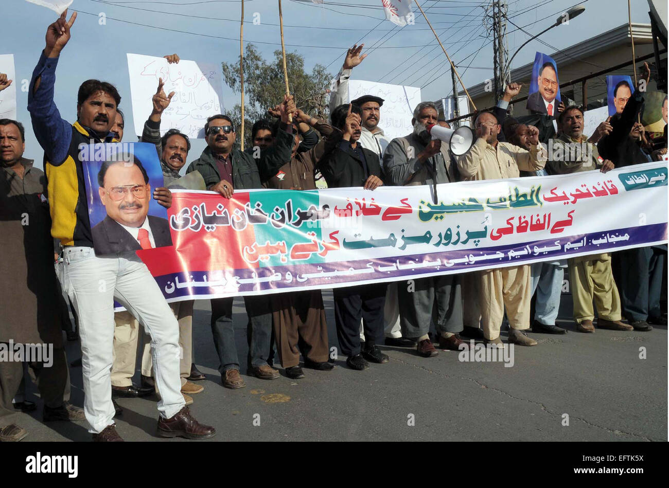 Karachi, Pakistan. 10th February, 2015. Activists of Muttahida Qaumi ...