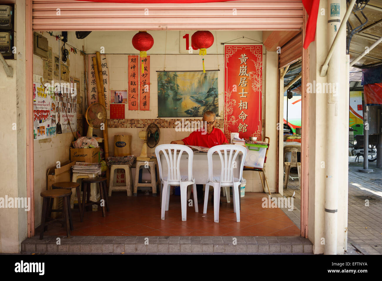 Travel agent, Georgetown, Penang, Malaysia. Stock Photo