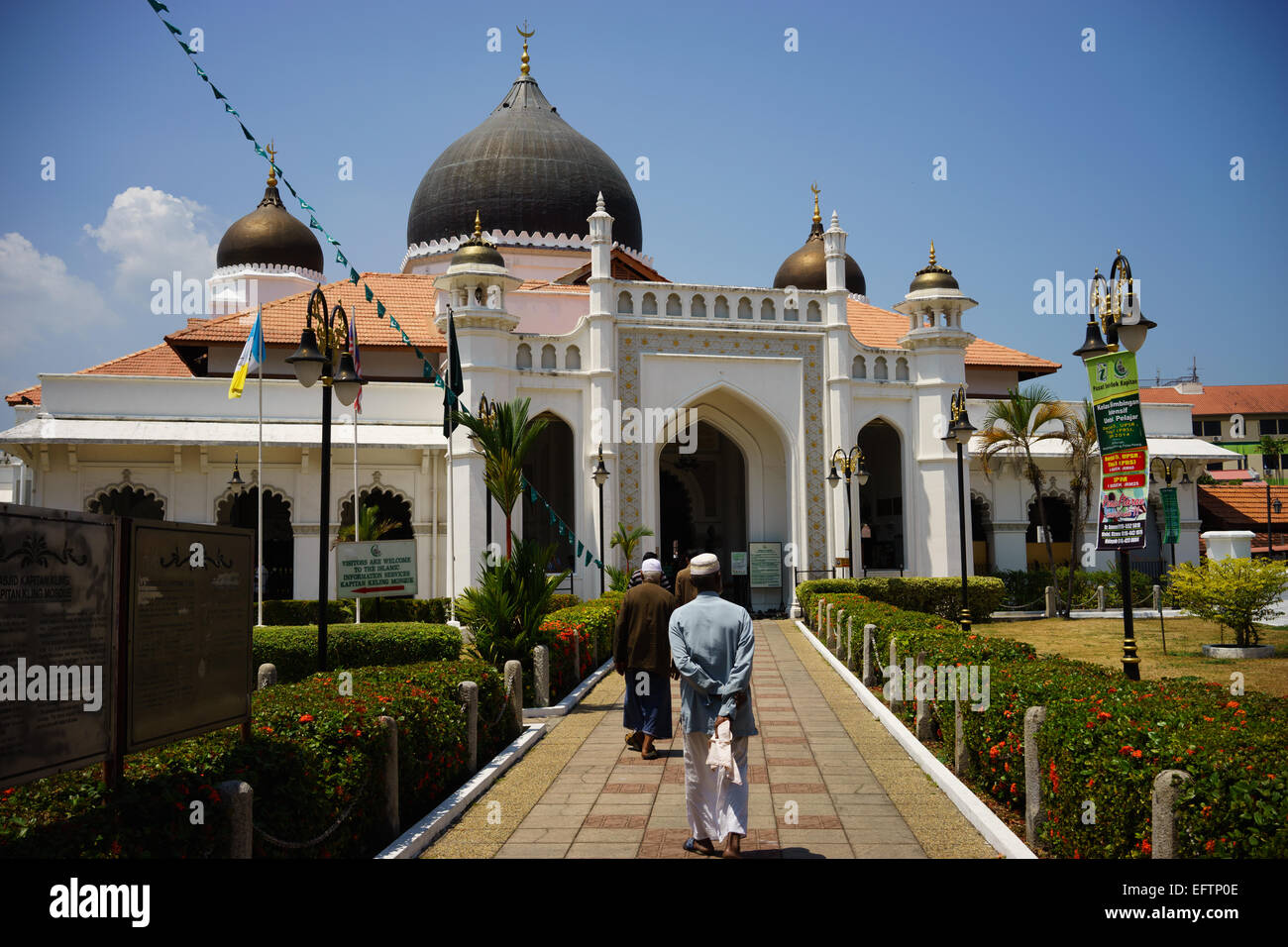 Kapitan Keling Mosque, Georgetown, Penang, Malaysia. Stock Photo