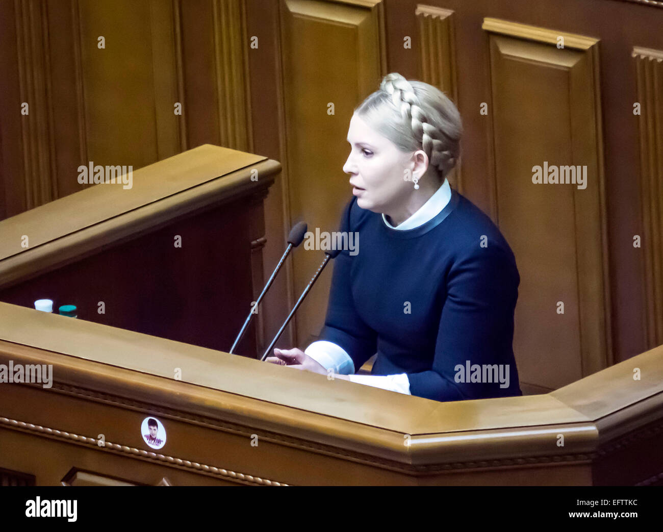 He announced changes hires stock photography and images Alamy