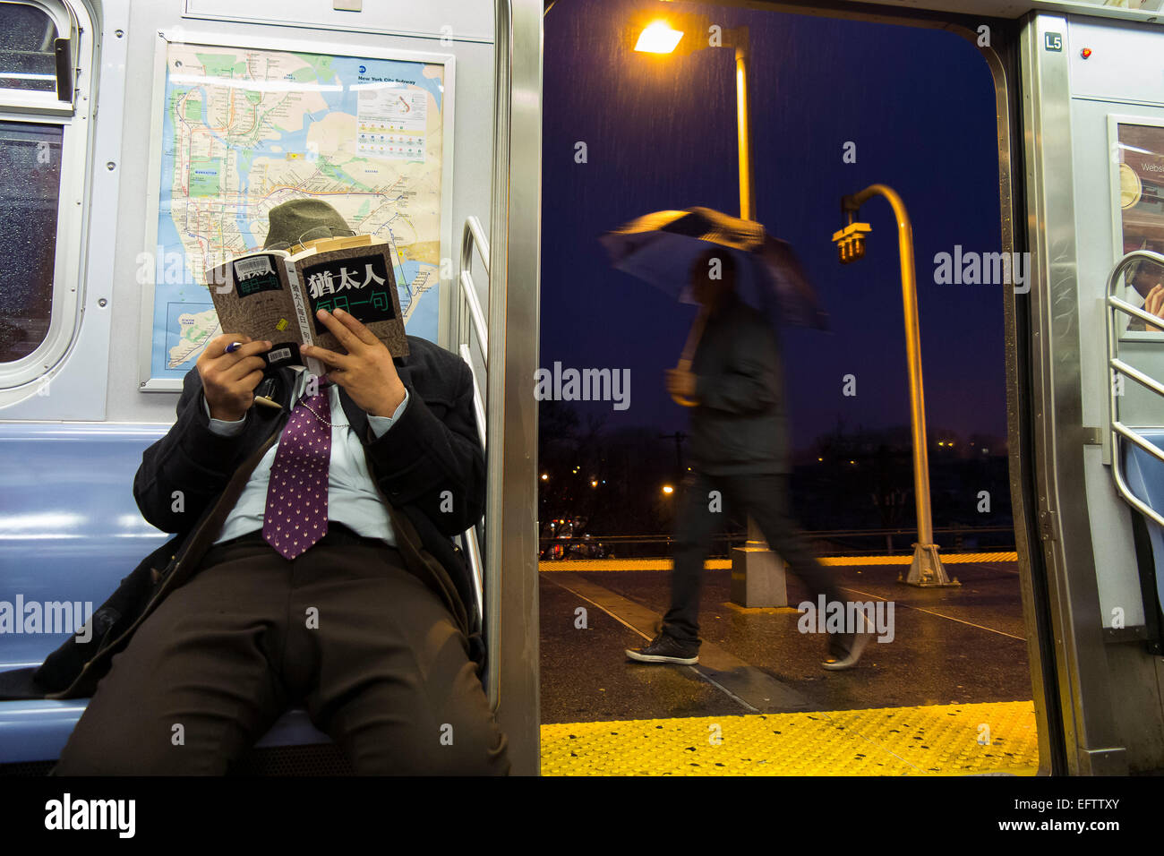 Subway line. Manhattan. New York city. USA. Stock Photo