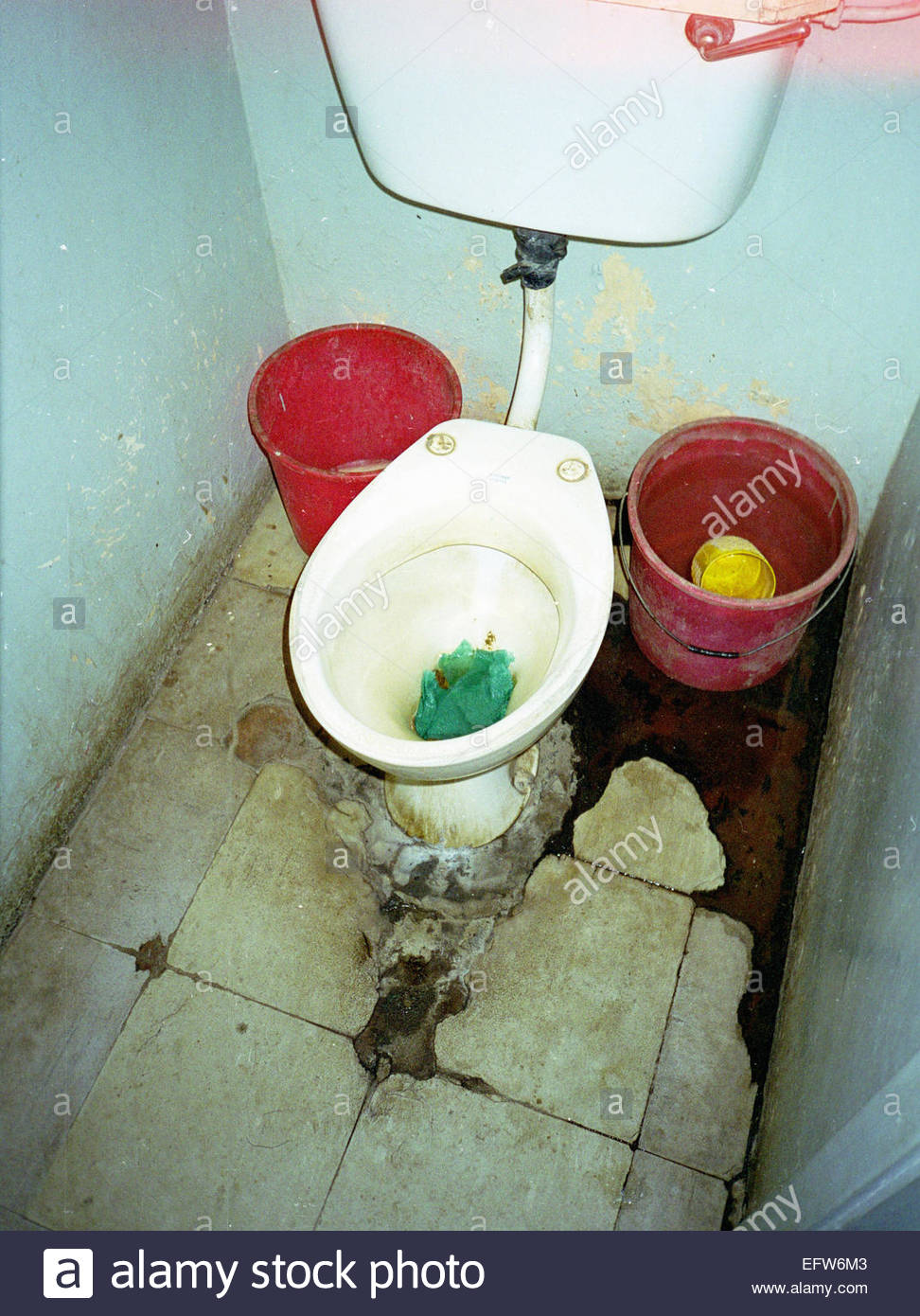 African Toilet Bathroom - Kenya - Republic of Kenya Africa 2000 Stock