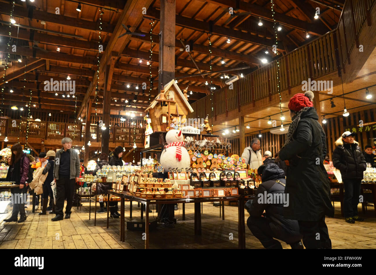 Otaru Music Box Museum Stock Photo Alamy