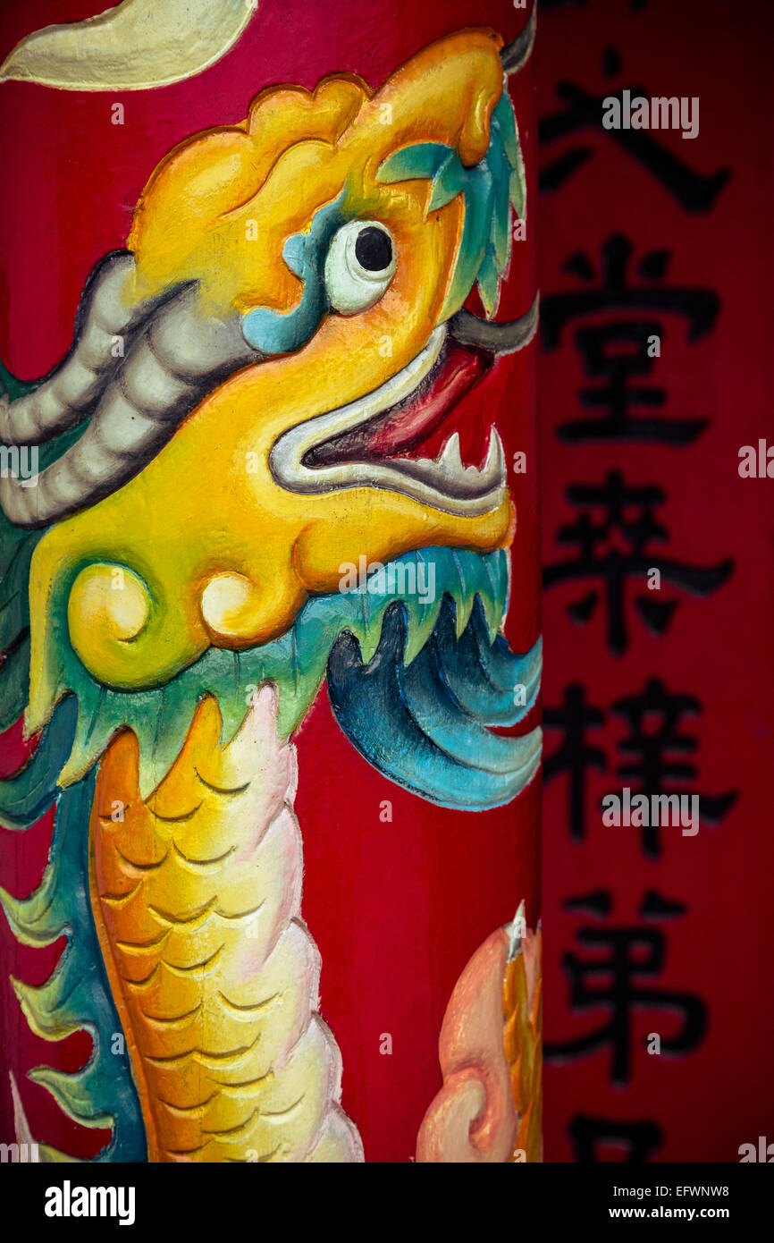 Detail at the Fukian Assembly Hall (Phuc Kien) pagoda, Hoi An, Vietnam. Stock Photo