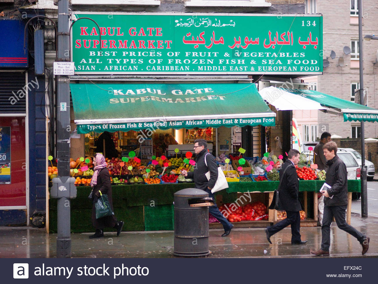 Shepherd S Bush Also Shepherds Bush Is An Area Of West In The