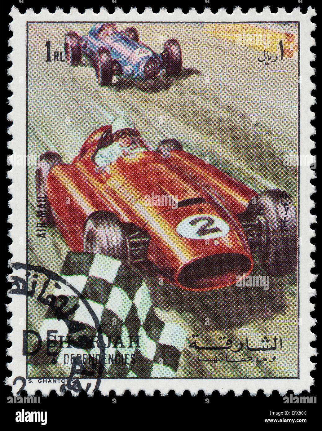 Stamp sharjah postage hires stock photography and images Alamy