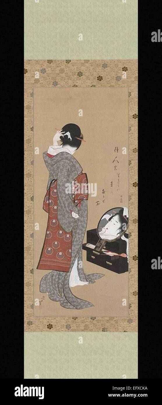 Katsushika Stock Photos & Katsushika Stock Images - Alamy Hokusai Woman