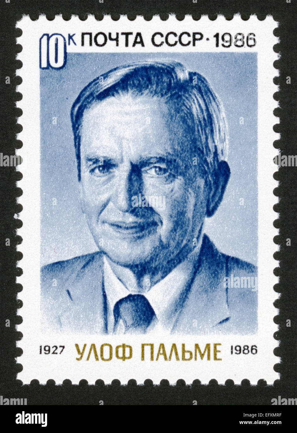 USSR,1986 year,post mark,stamp, art, Portrait, Olof Palme, 1927 - 1986, Stock Photo