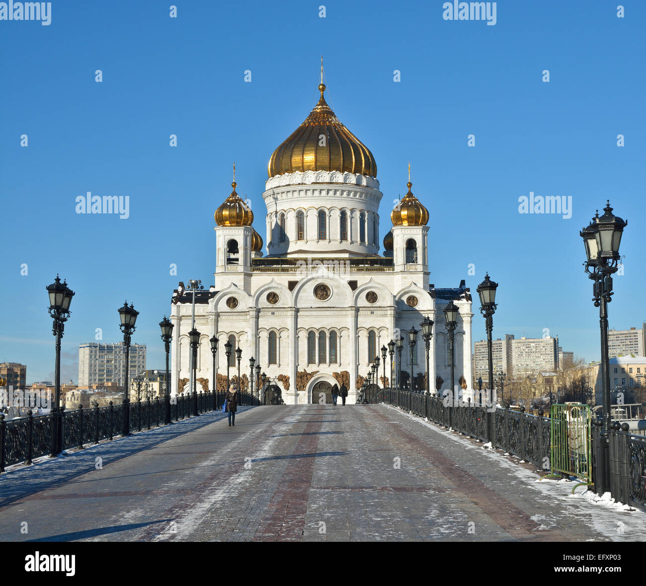 Moscow, Cathedral Of Christ The Savior. The Patriarchal bridge over the Moscow river. Stock Photo