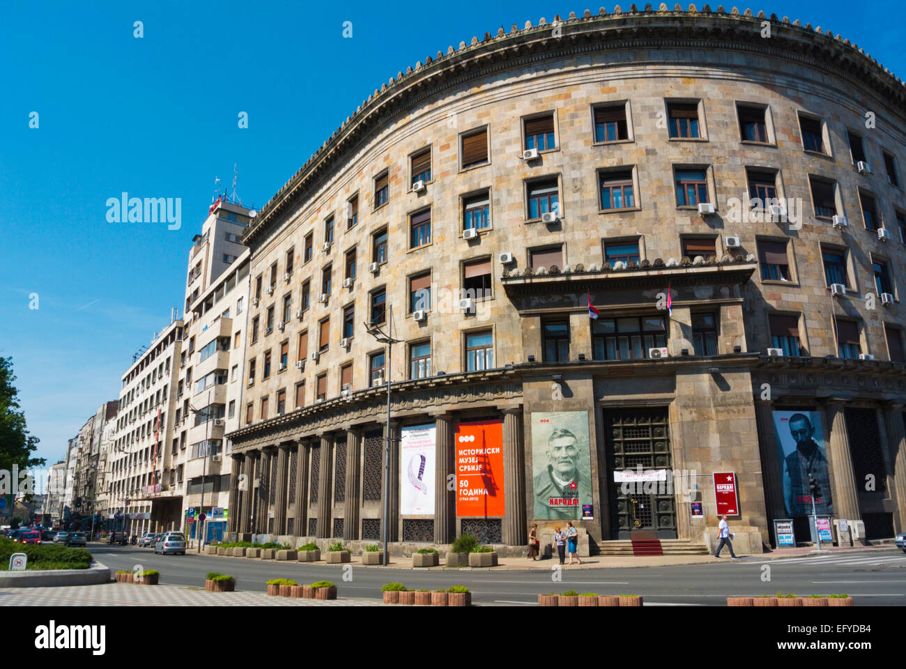 National History Museum, central Belgrade, Serbia, Southeastern Europe 