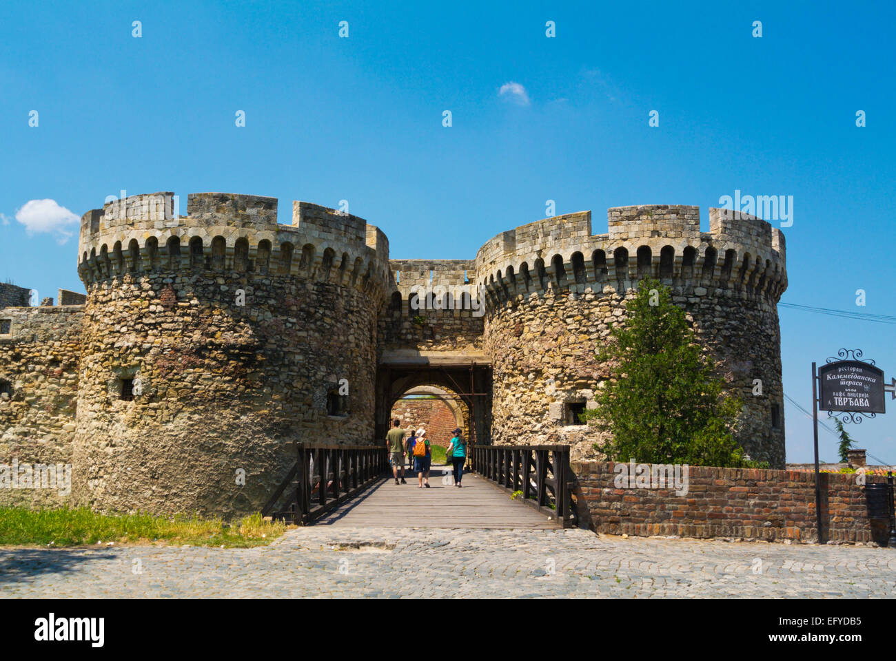 Zindan gate, Kalemegdan fortress park, Belgrade, Serbia, Southeastern Europe Stock Photo