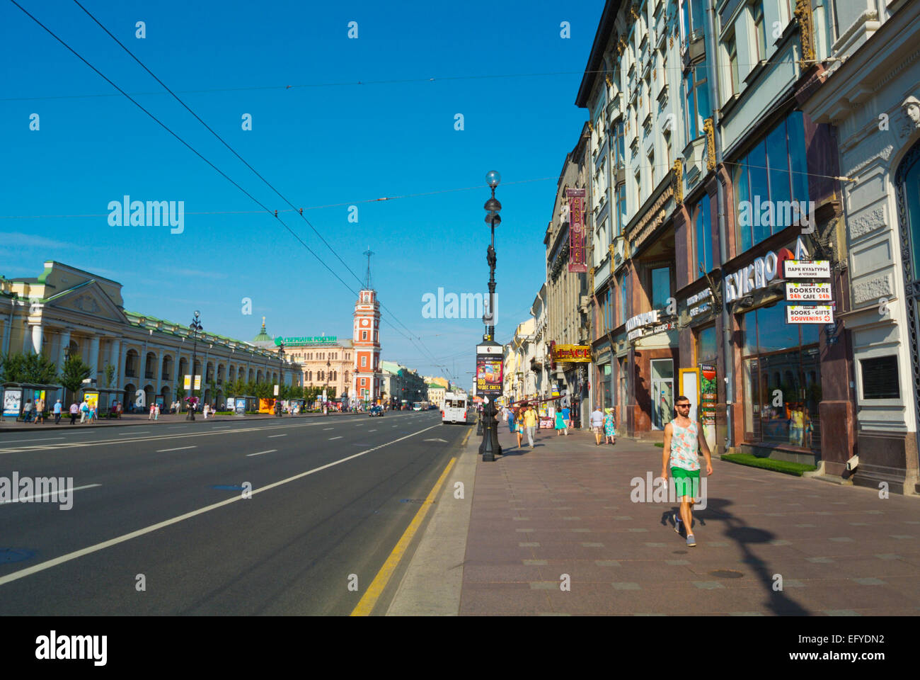Nevsky Prospekt, central Saint Petersburg, Russia, Europe Stock Photo