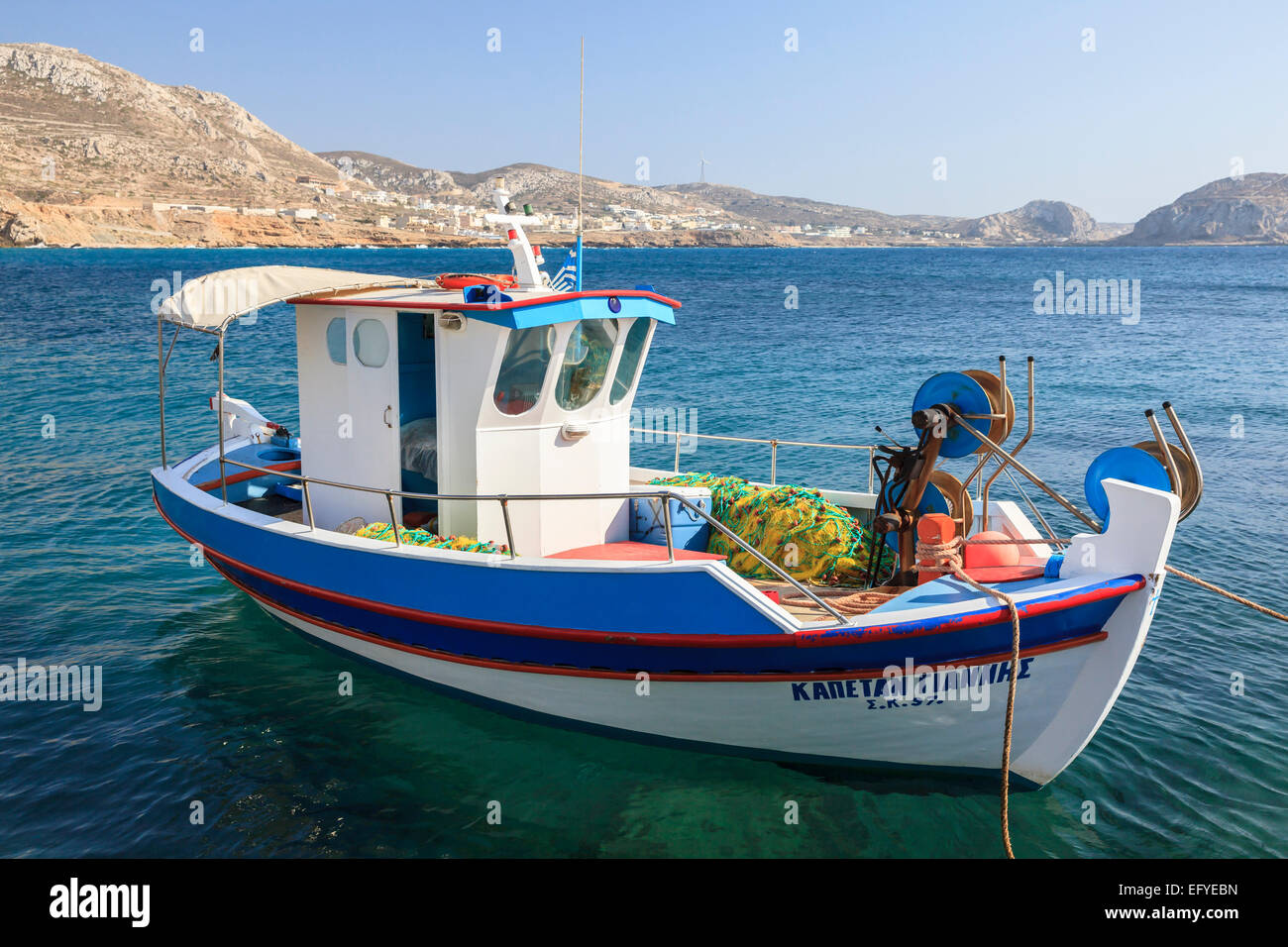 Fishing boat in the harbour, Finiki, Karpathos, Dodecanese, South Aegean, Greece Stock Photo
