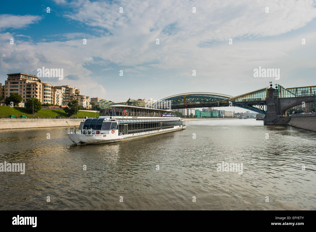 Cruise vessel on the Moskva River, Moscow, Russia Stock Photo