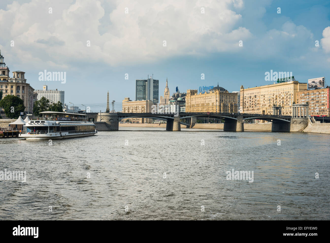 Cityscape, Moskva River, Moscow, Russia Stock Photo