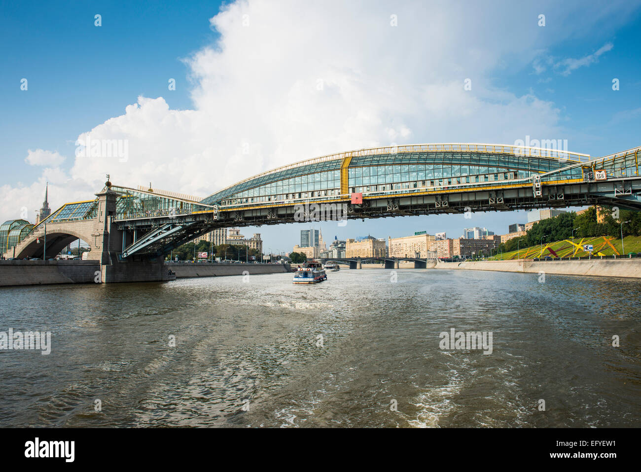 Zhivopisny Bridge across the Moskva River, Moscow, Russia Stock Photo