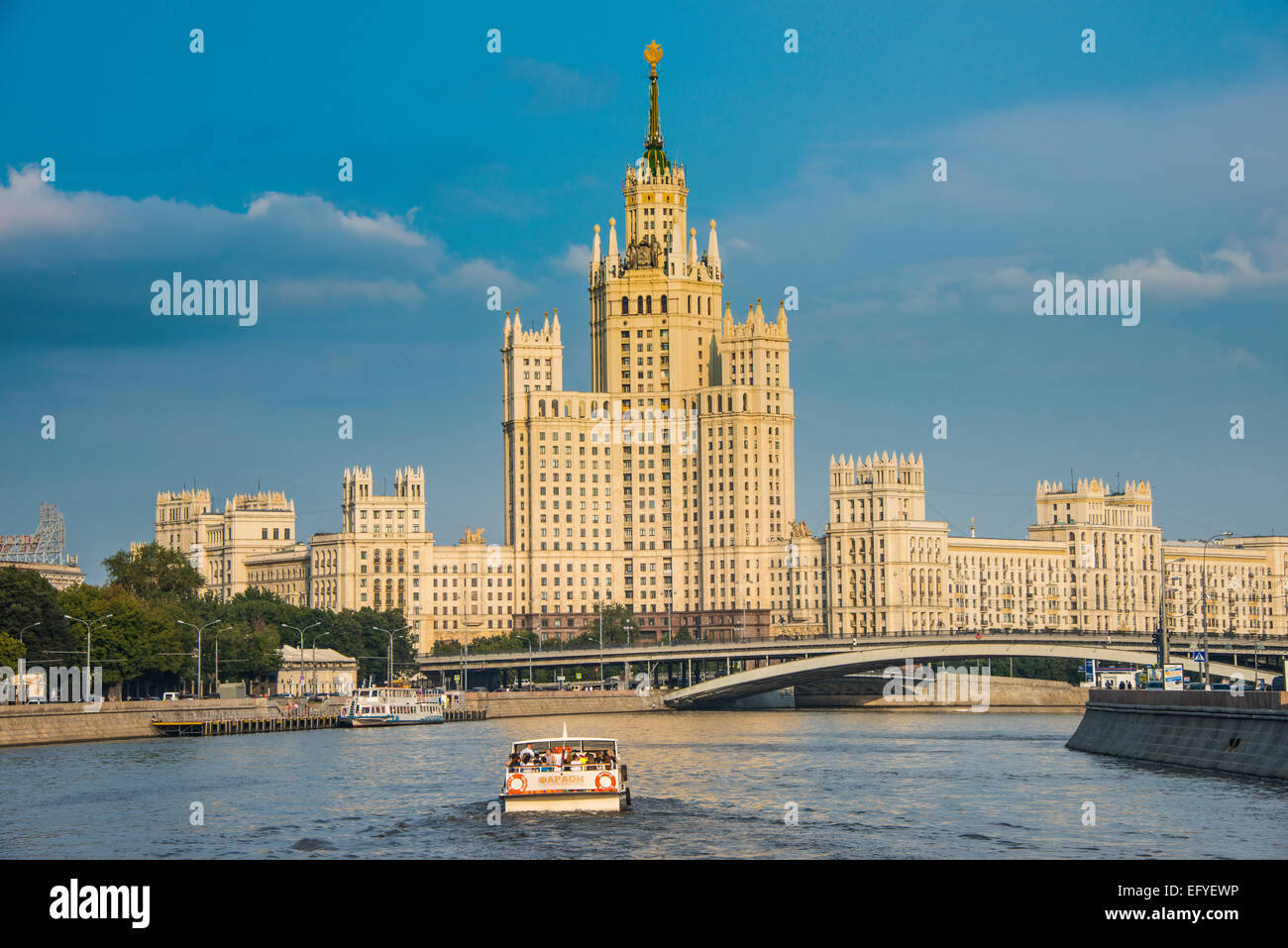 Stalin Tower, Moskva River, Moscow, Russia Stock Photo