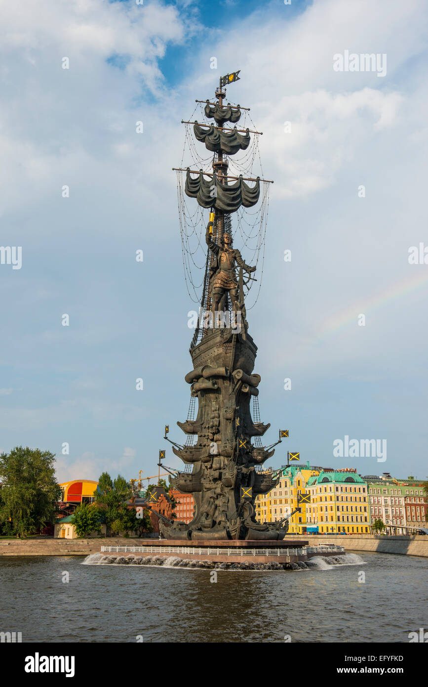 Statue of Peter the Great, Moskva River, Moscow, Russia Stock Photo