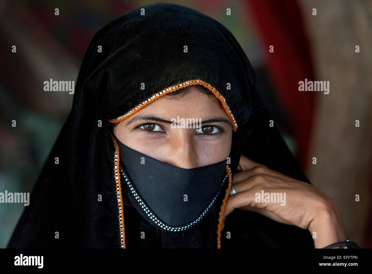 Rashaida Woman Stock Photo - Alamy