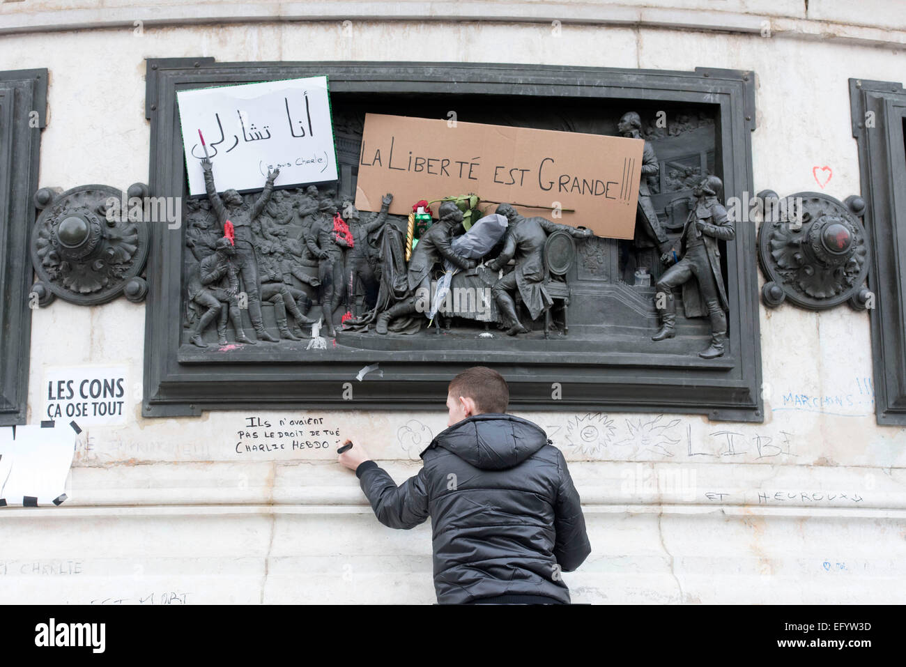 Paris capital of France on 2015/01/10 demonstration in support of victims of terror attack at offices of Charlie Hebdo French Stock Photo