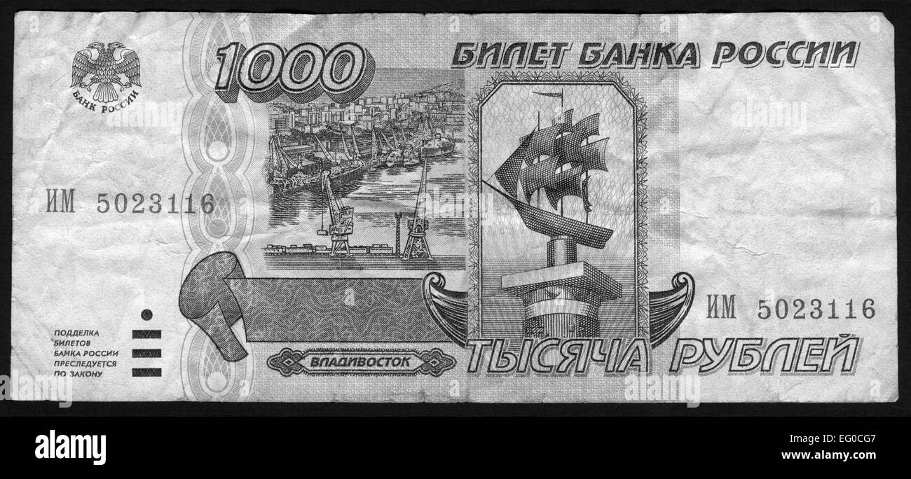 Banknote,Currency, 1000 rubles,Russia Stock Photo - Alamy