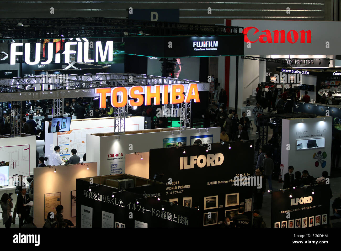 Tokyo. 12th Feb, 2015. General view at the CP 2015 (Camera and Imaging Show) in Yokohama, south of Tokyo, February 12, 2015. The show for latest photography and video equipments will run until February 15. © Takeshi Sumikura/AFLO/Alamy Live News Stock Photo