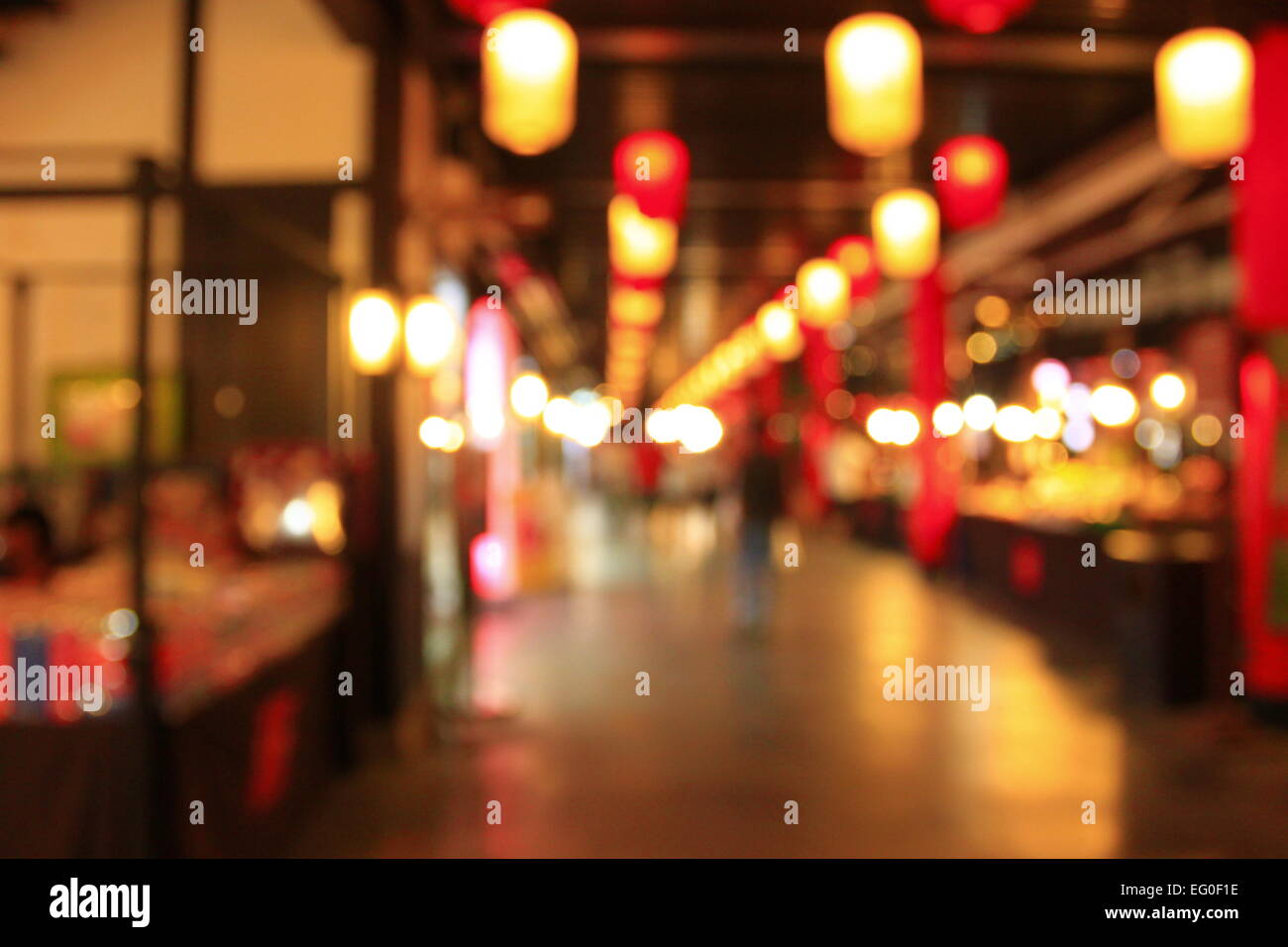 Blur natural background hi-res stock photography and images - Alamy